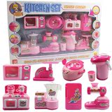 儿童过家家做饭厨房玩具套装宝宝仿真电动小家电厨具玩具组合女孩