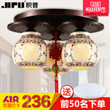现代简约新中式陶瓷吸顶灯圆形实木艺术书房餐厅卧室客厅灯具8030