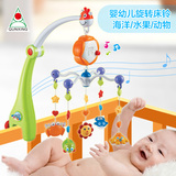 新生婴儿玩具床铃0-1岁宝宝床铃音乐旋转早教床头铃玩具