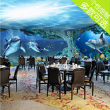 海底世界海豚大型壁画 3D壁纸 电视背景墙卧室儿童房海洋鱼墙纸
