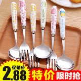 6441 陶瓷韩式创意不锈钢学生餐具 可爱刀叉筷子长柄小勺子便携
