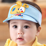 婴儿童帽宝宝帽子夏季新款嘟嘟啦遮阳帽鸭舌帽婴儿空顶帽男女韩版