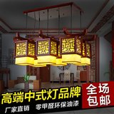 现代中式餐厅吊灯实木茶楼酒店工程灯具古典仿云石羊皮客厅吸顶灯