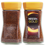 荷兰/德国版进口 雀巢咖啡Nestle gold金无糖纯黑即速溶 200g瓶装