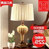 灯树脂陶瓷欧式台灯 奢华复古中式客厅书房卧室床头灯美式装饰台