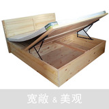 北京松木高箱床气压储物床硬板箱体床1.5米1.8米双人床实木床特价
