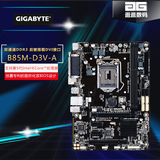 Gigabyte/技嘉 B85M-D3V-A台式机B85电脑主板支持I3 4170 I5 4590