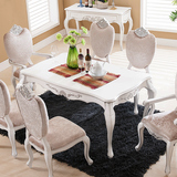 欧式餐桌 实木长方形饭桌餐台 新古典圆桌子 白色雕花餐桌组合