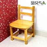 椅子靠背椅学生学习写字小木椅板凳实木凳子时尚家用特价楠竹儿童