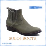 SOLO5正版TB8600手工缝制头层牛皮美国西部牛仔靴马靴骑士靴男靴