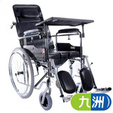 带坐便鱼跃轮椅H009B 老人残疾人手动半躺折叠轻便轮椅车 带餐桌