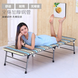 L2N实木折叠床单人1.2米1医院陪护板式小床木板儿童午睡简
