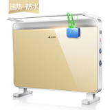 【反季特价】艾美特取暖器家用暖风机浴室电暖气节能静音送加湿盒
