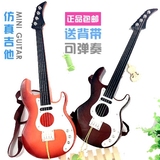 【天天特价】玩具吉他 儿童乐器可弹奏仿真小吉他琴孩子音乐玩具