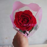 郑州同城鲜花 单支红色玫瑰花批发 1支红玫瑰 单支粉玫瑰蓝玫瑰