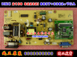 全新 HKC T2136 2138电源板 E2260NR E2203H HKL-240103驱动板