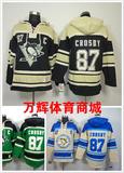 NHL冰球服企鹅队Penguins87号CROSBY 66#LEMIEUX 带帽卫衣jersey