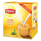立顿经典醇奶茶香浓原味350g 20包/盒 速溶冲饮港式奶茶