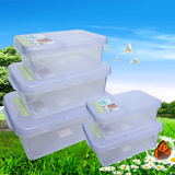 塑料保鲜盒长方形新款翻盖 透明密封盒食品盒大容量酒店厨房专用