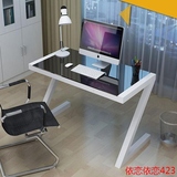 电脑桌台式家用钢化玻璃面学习写字书桌Z型办公桌子1米80简约现代