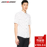 JackJones杰克琼斯2016新款男装夏修身棉麻短袖衬衫E|216204010