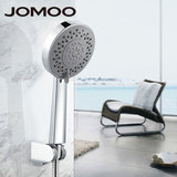 JOMOO九牧花洒喷头套装 浴室卫生间增压淋浴手持花洒喷头 S25085
