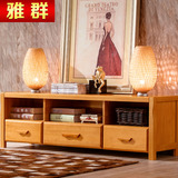 特价1.6米榉木电视柜 中式实木家具 实木电视柜现代地柜电视柜C16