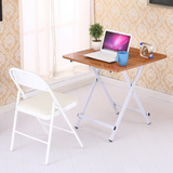 折叠桌笔记本电脑桌高腿折叠桌简易书桌轻便型餐桌学生写字台