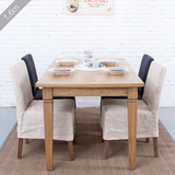 HC 美式乡村北欧小户型1.4m1.6米长方伸缩全实木橡木餐桌餐椅组合