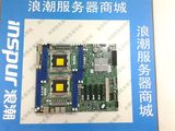 原装 超微X9DRL-IF服务器主板 LGA2011针 E5-2600 北京现货