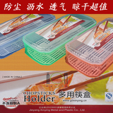 沥水盒塑料带盖筷子架防尘筷子筒日韩式创意家用餐具收纳盒筷笼桶