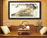 中式竖挂画老虎玄关 壁画动物书房装饰画客厅有框画企业墙画 单幅