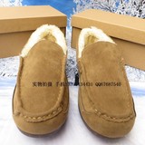 2015冬季新款加绒豆豆鞋 男女韩版潮流一脚套休闲棉鞋 栗色懒人鞋