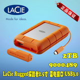 增票LaCie莱斯Rugged探路者 2T雷电接口 2TB移动硬盘2.5寸9000489
