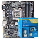 英特尔(Intel)  i5-4460处理器+华硕B85M-G PLUS主板CPU套装