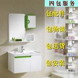 正品卫浴橡木浴室柜组合现代简约彩色卫浴柜洗手盆实木面盆组合柜