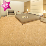 新款阻燃满铺地毯 商务工程会所办公室 家用酒店卧室地毯可以安装