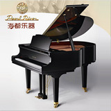 珠江三角钢琴GP148 黑白两色 正品授权