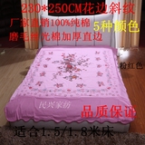 上海国民老式床单纯棉花边斜纹学生宿舍床单被单全棉丝光全线加厚