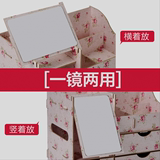 韩国超大号家用木质桌面抽屉式带镜子化妆品护肤品收纳盒梳妆盒箱
