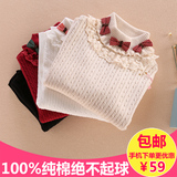 儿童冬季童装韩版针织衫中大童纯棉毛衣高领加厚套头女童打底衫