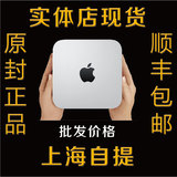 2014款 Apple/苹果 Mac mini MD387ZP/A  M2 N2 Q2 原封行货