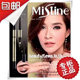 泰国正品Mistine创新彩妆3D眉笔+眉粉+染眉定型膏亏本特价包邮