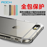 ROCK 苹果6s手机壳防摔iphone6plus透明硅胶套软壳6P保护套新款六