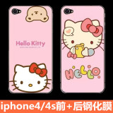 苹果4s前后钢化玻璃手机膜 iphone4kitty猫卡通彩膜 四代前后贴膜