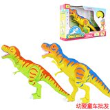 电动遥控恐龙玩具模型三岁以上男孩儿童玩具仿真侏罗纪霸王龙套装