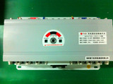 香港施耐德双电源自动转换切换开关器CB级双电源/末端型 100A/4P