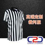 高端定制中超足球裁判服黑白条纹透气篮球网球裁判服装可印图案