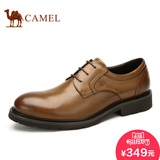 Camel/骆驼男鞋 耐磨商务正装鞋 牛皮系带新款 德比鞋