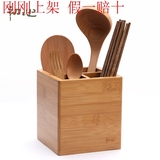 初心 创意木质筷子筒筷盒 勺子餐具收纳盒 筷子笼沥水架 厨房用品